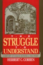 Struggle to Understand